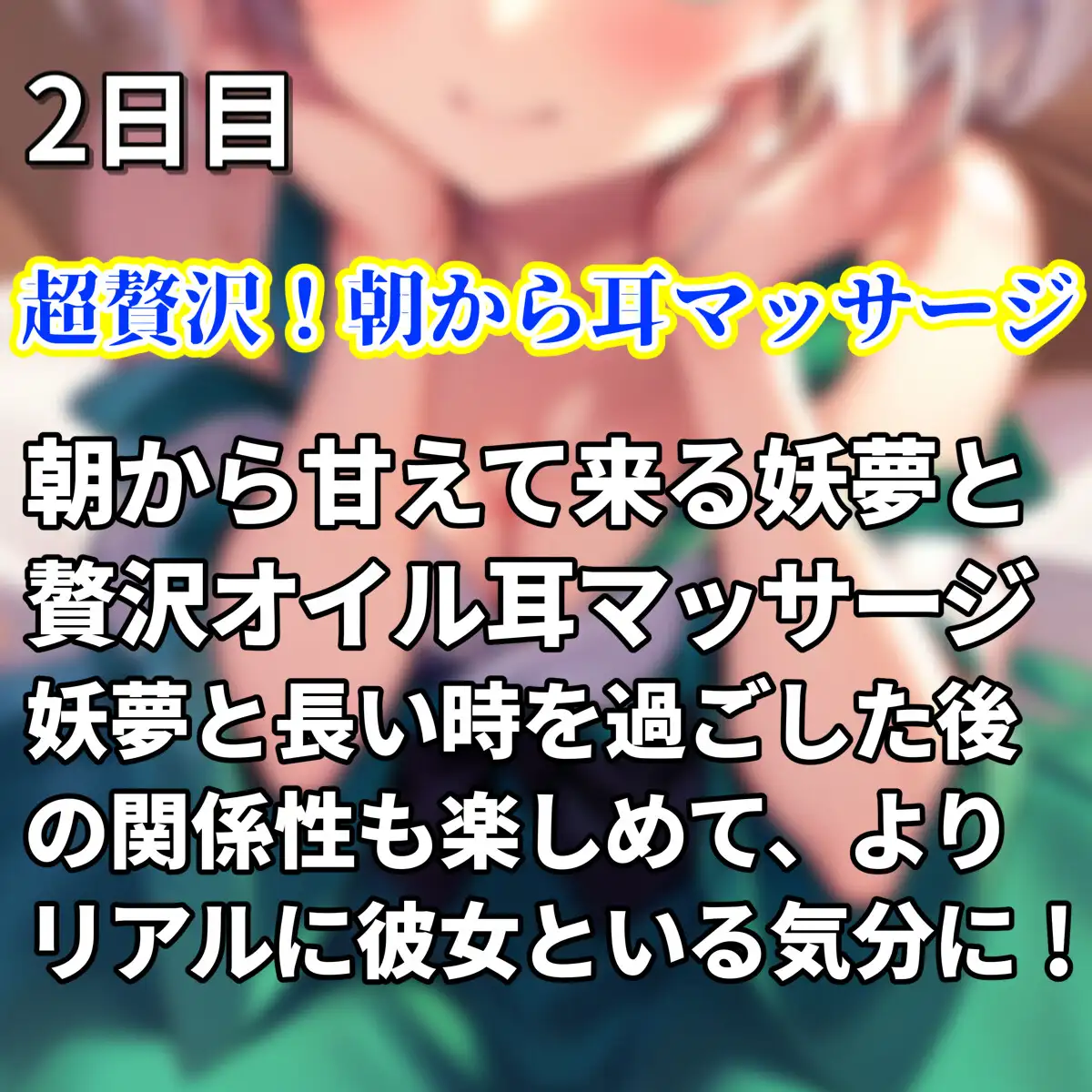 sub-image_2