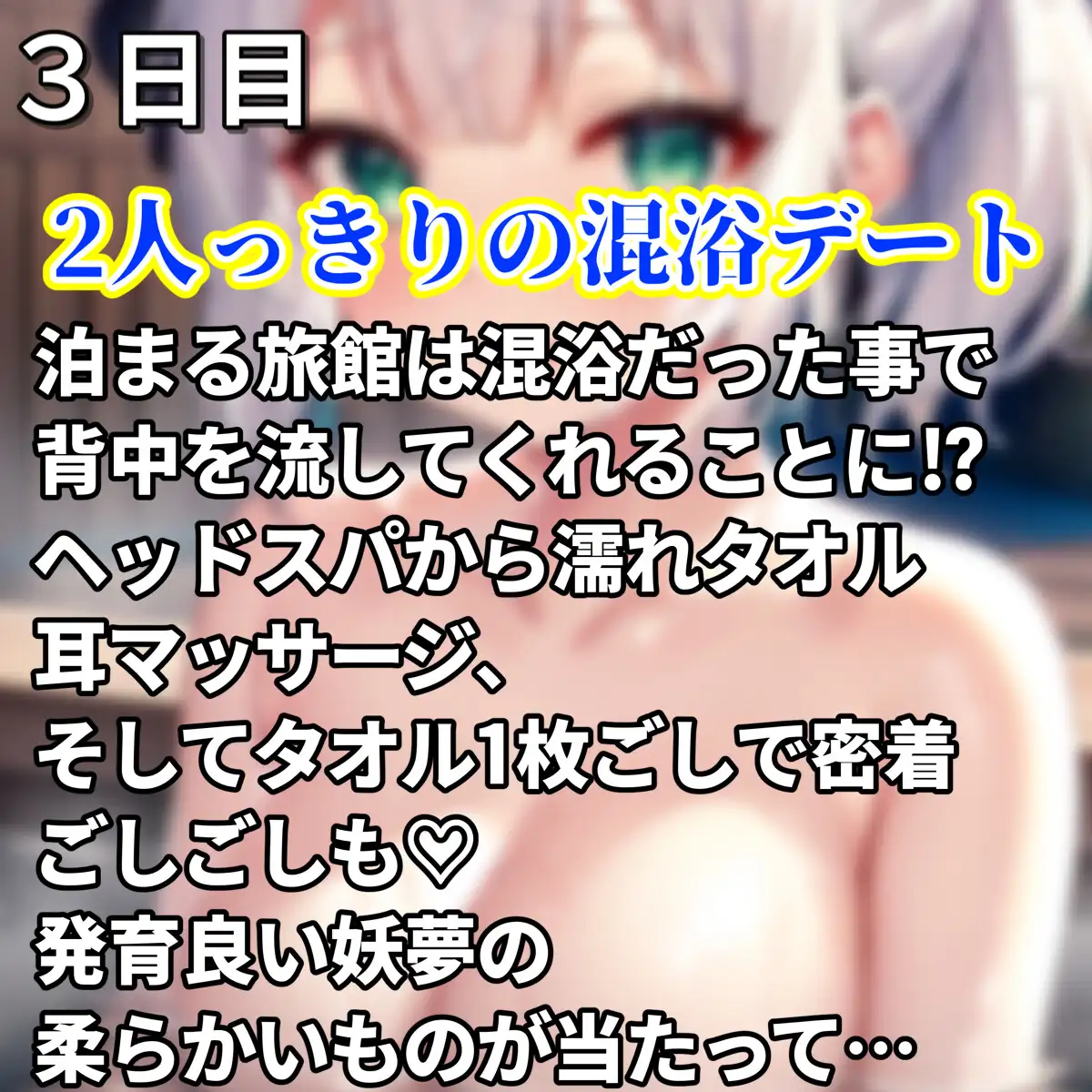 sub-image_3