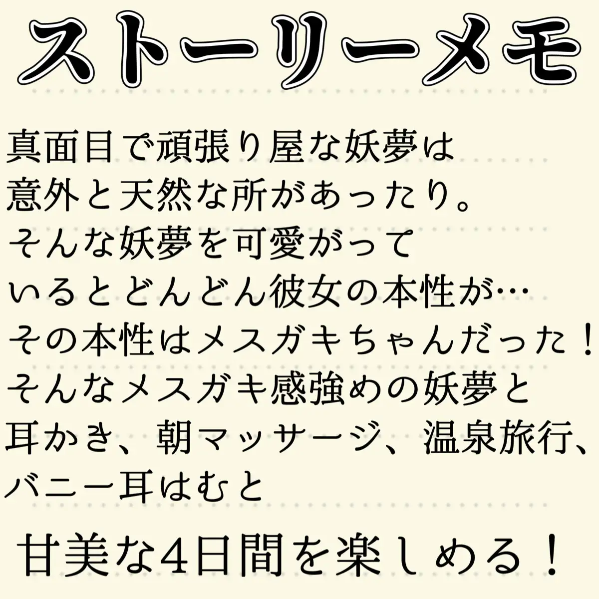 sub-image_5
