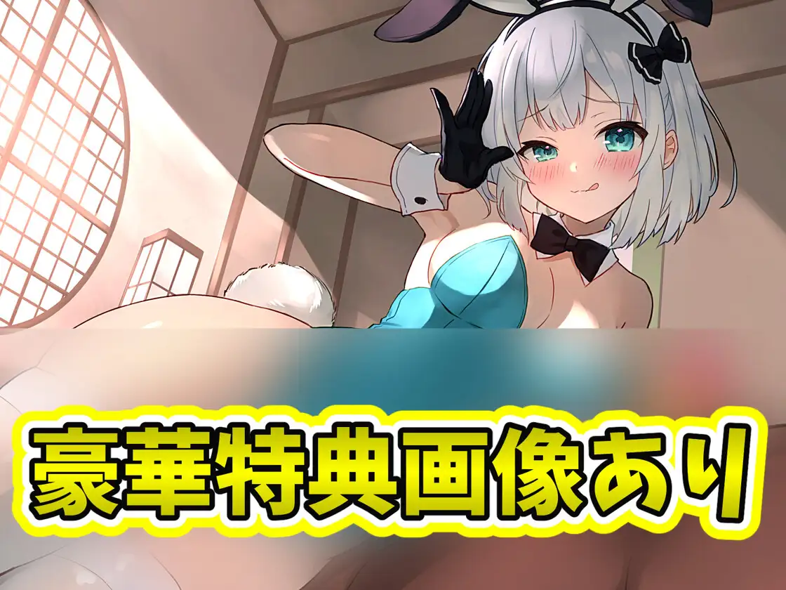 sub-image_6