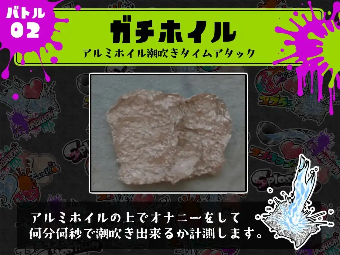 sub-image_3