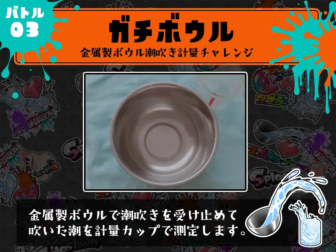sub-image_4