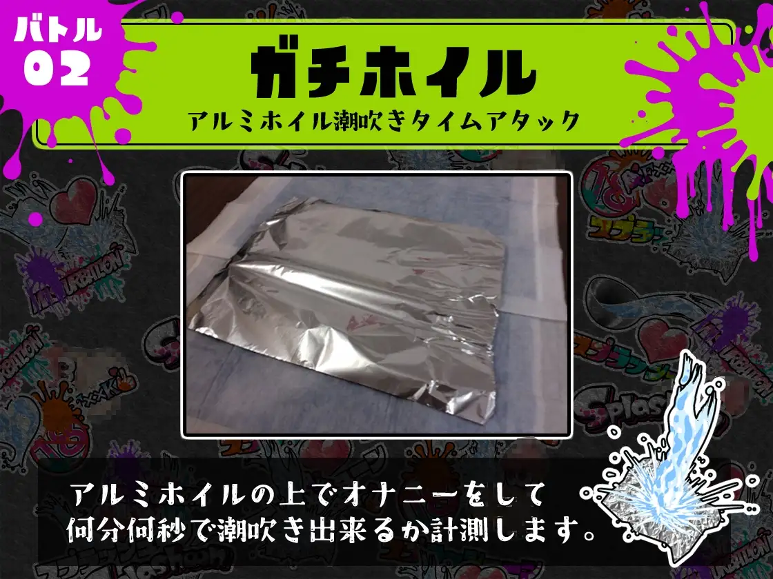 sub-image_3