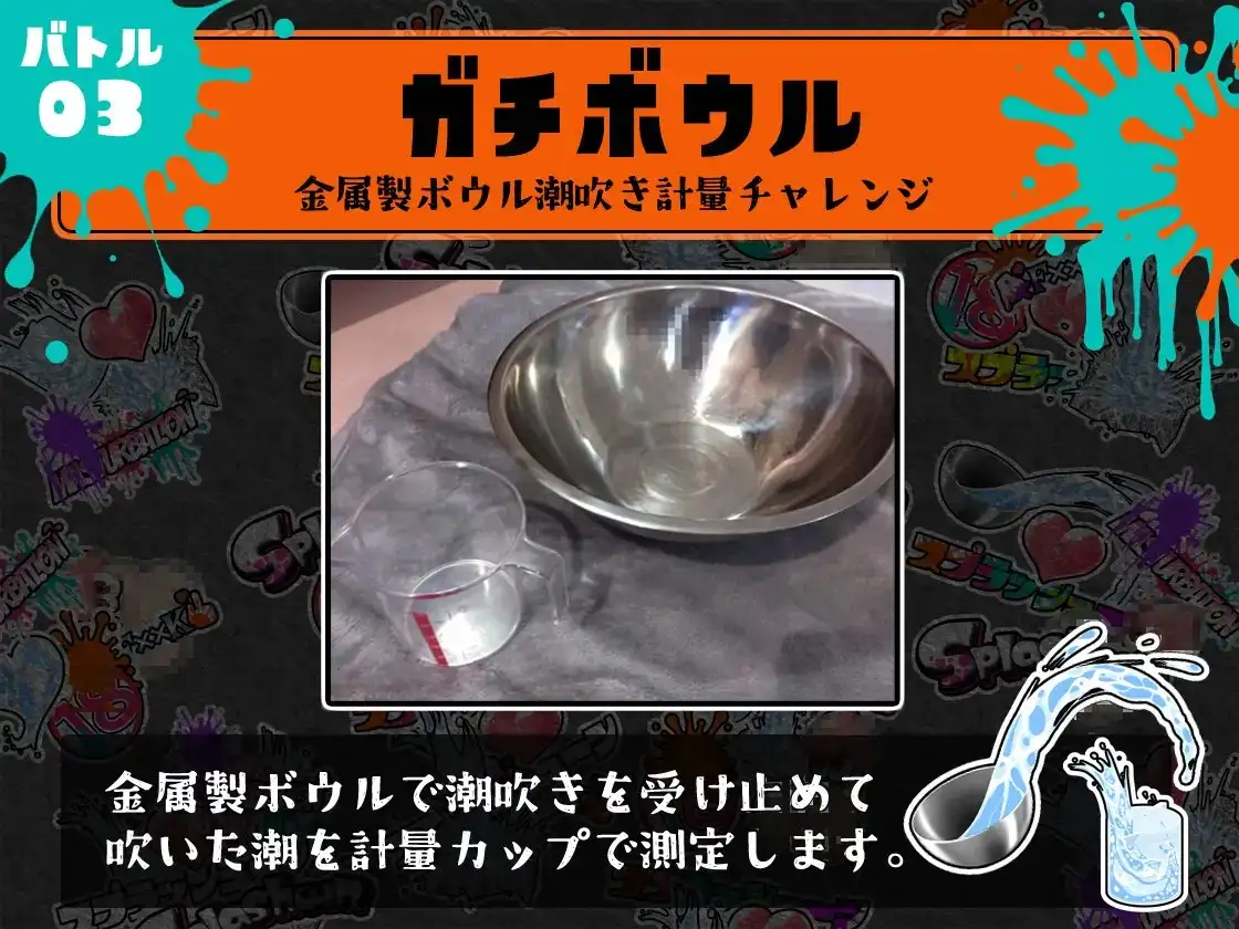 sub-image_4