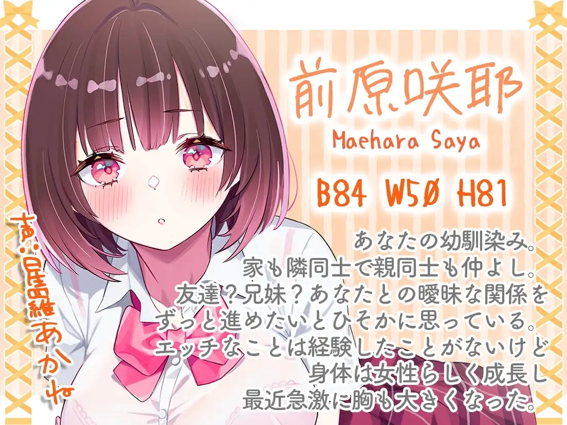 sub-image_0