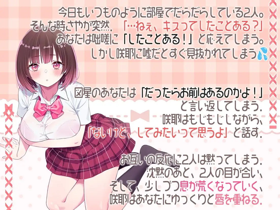 sub-image_1