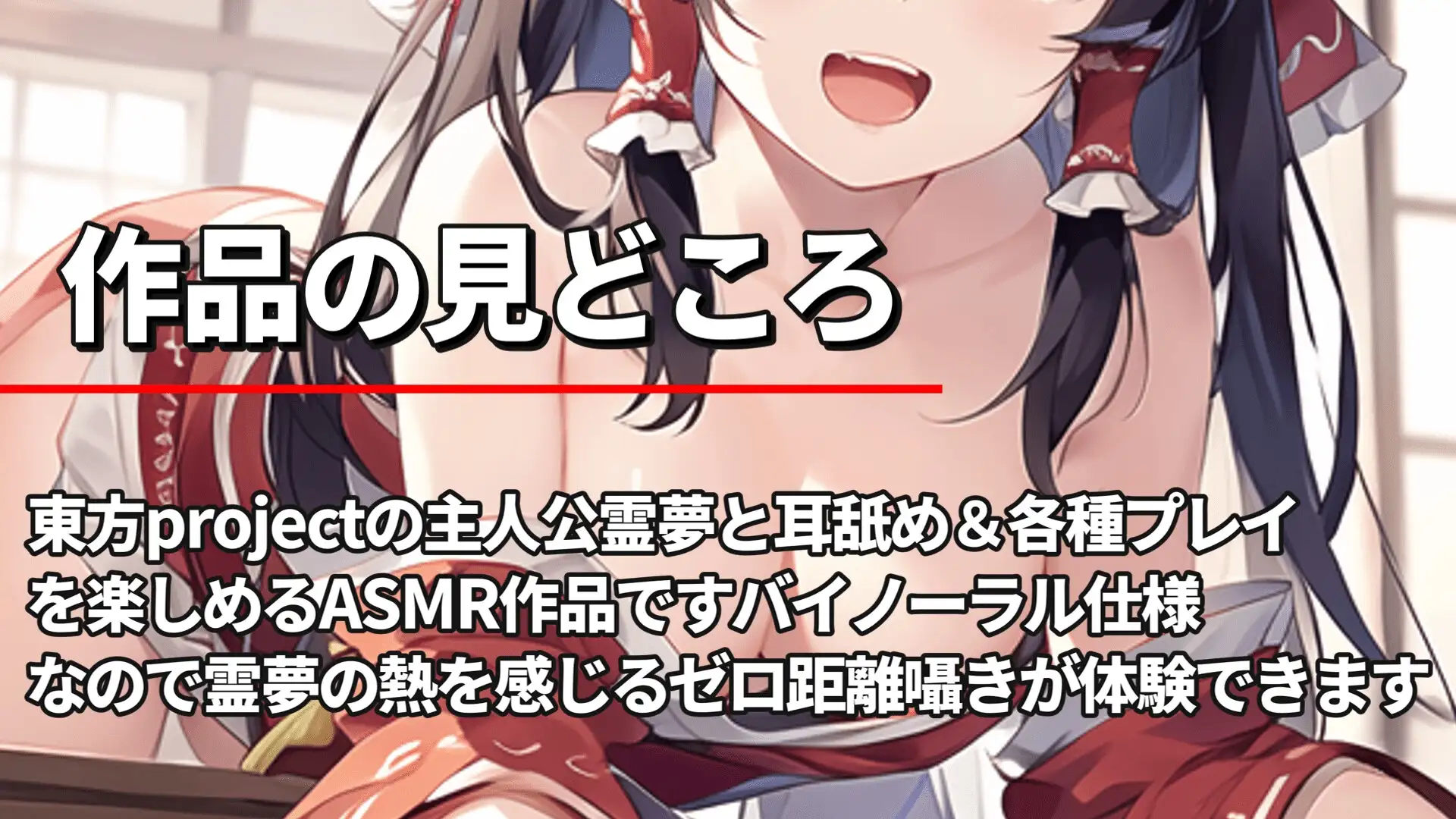 sub-image_0