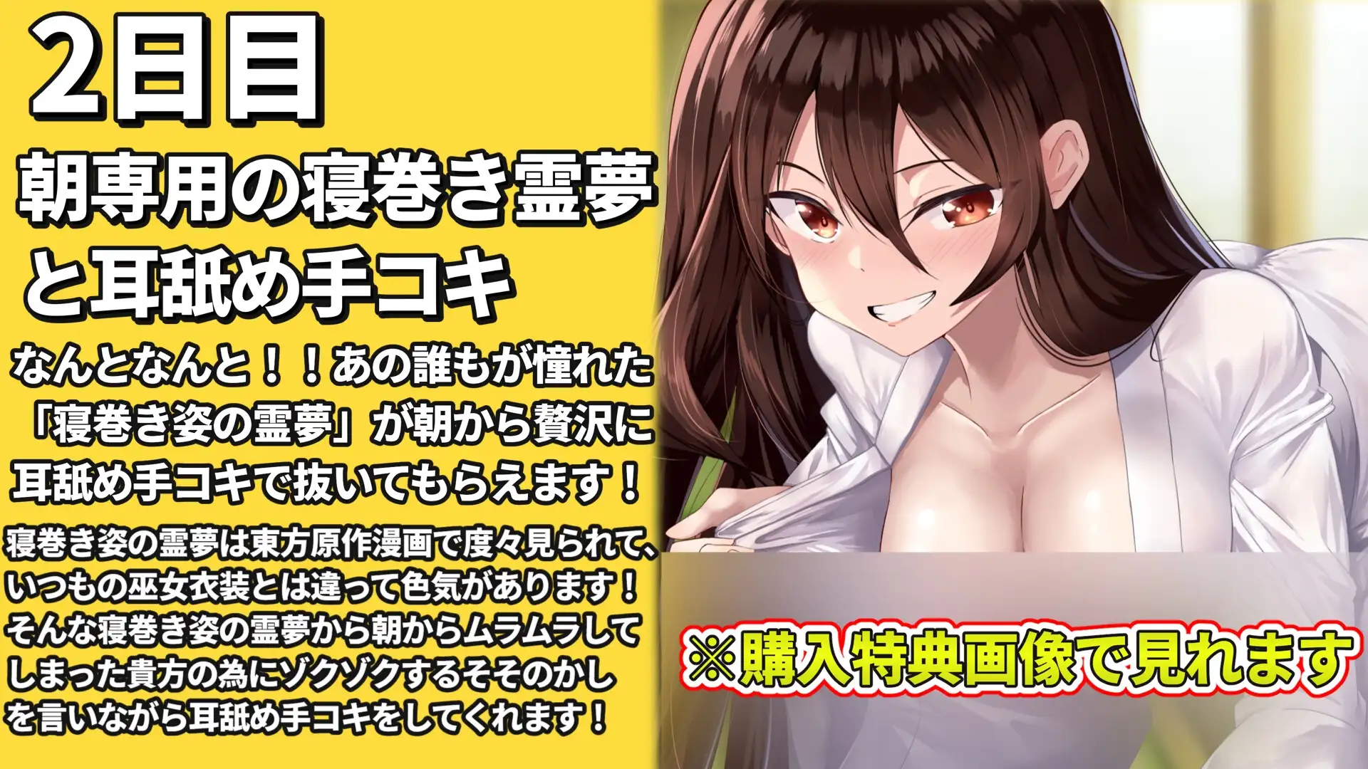 sub-image_2