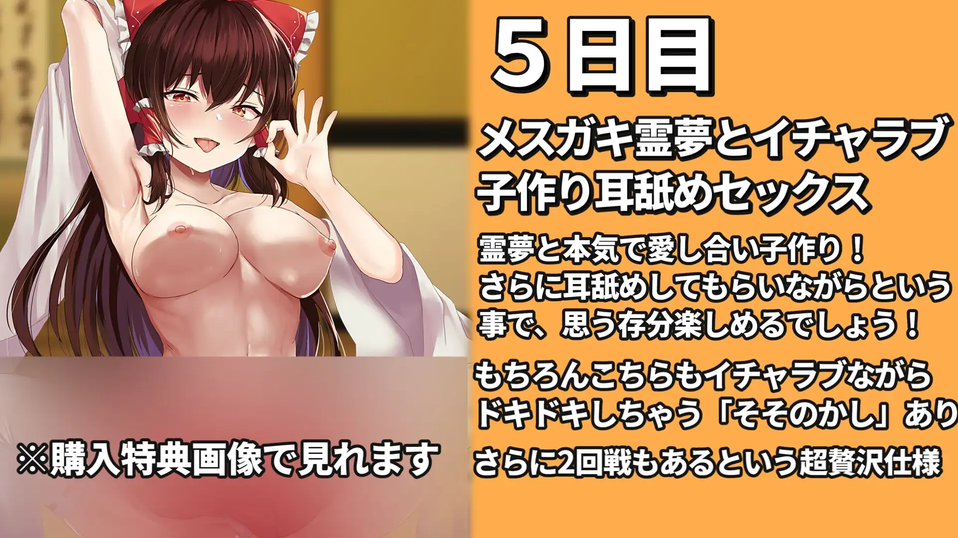 sub-image_5