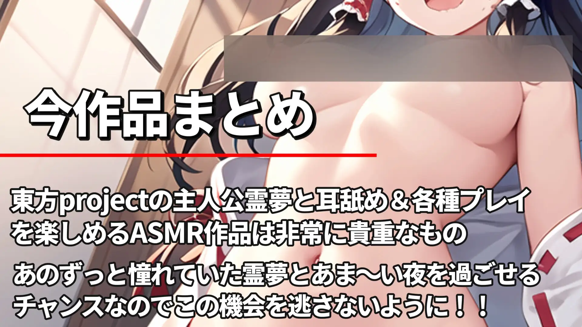 sub-image_6