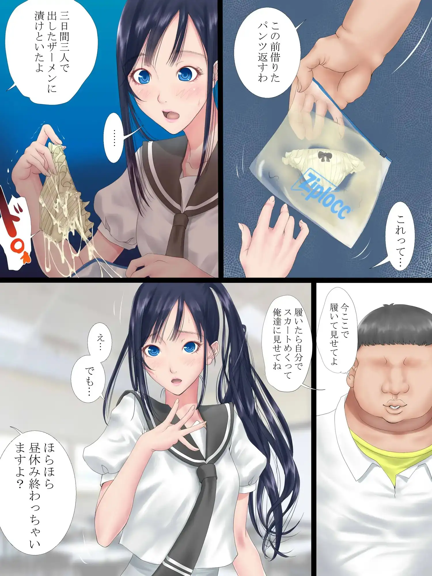 sub-image_1