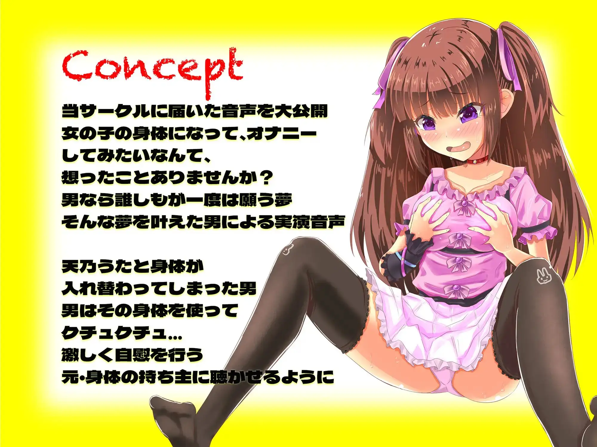 sub-image_0