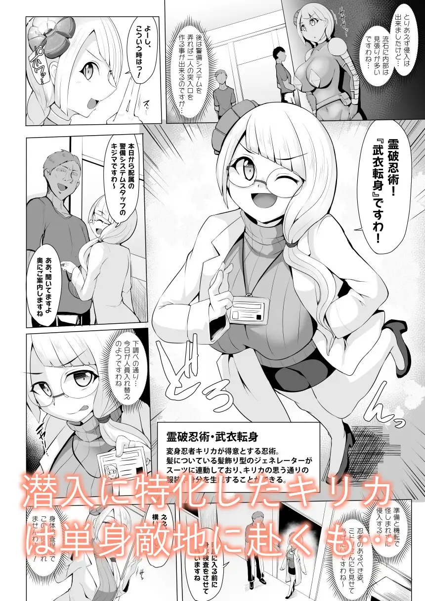 sub-image_1