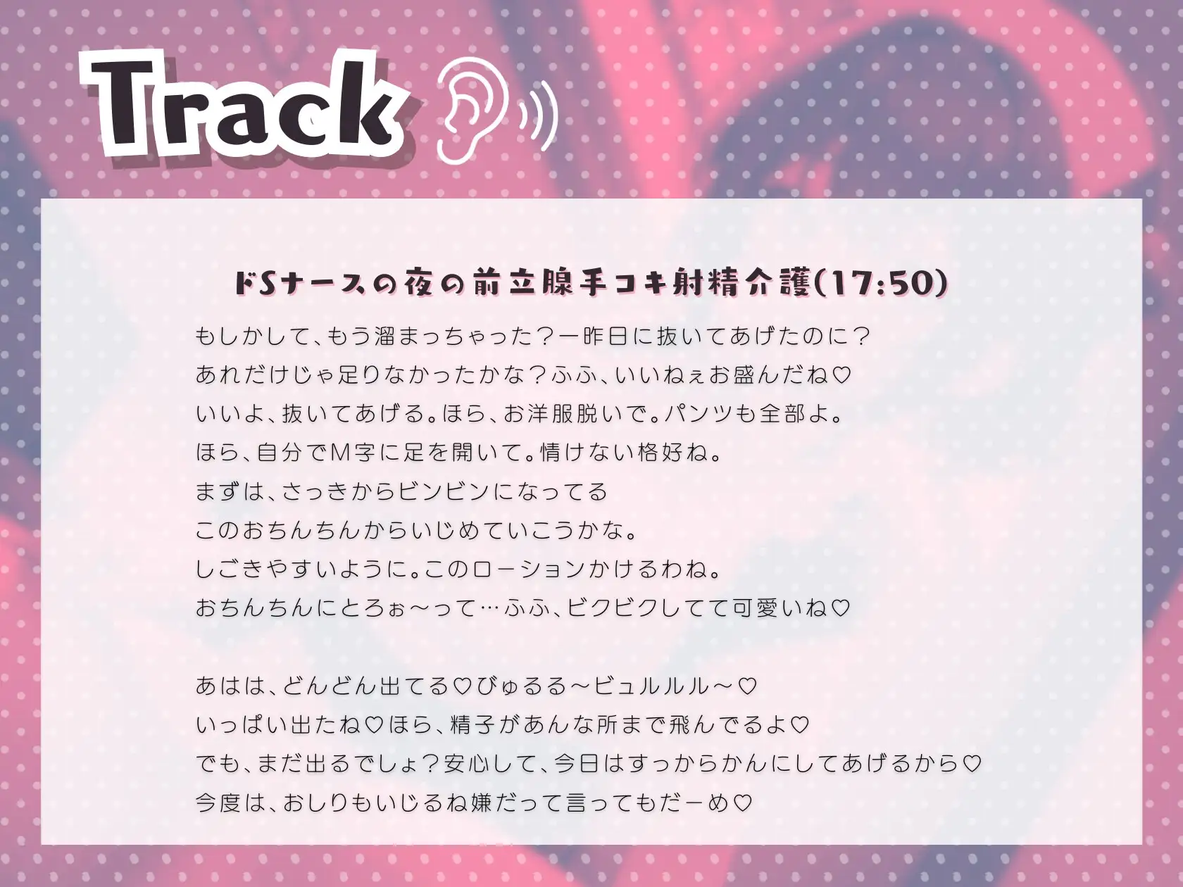 sub-image_1