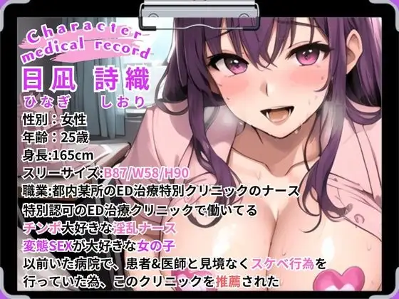sub-image_0