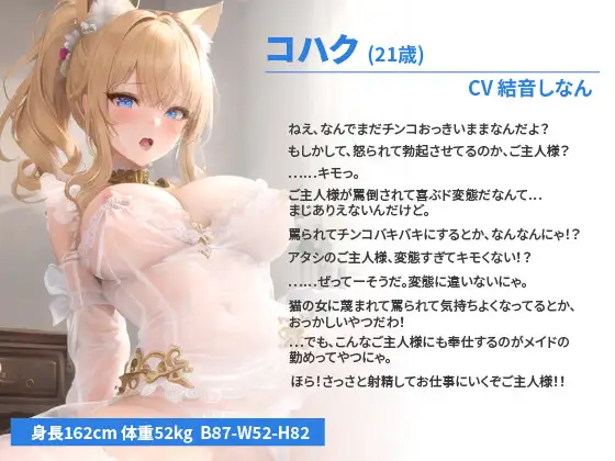 sub-image_0