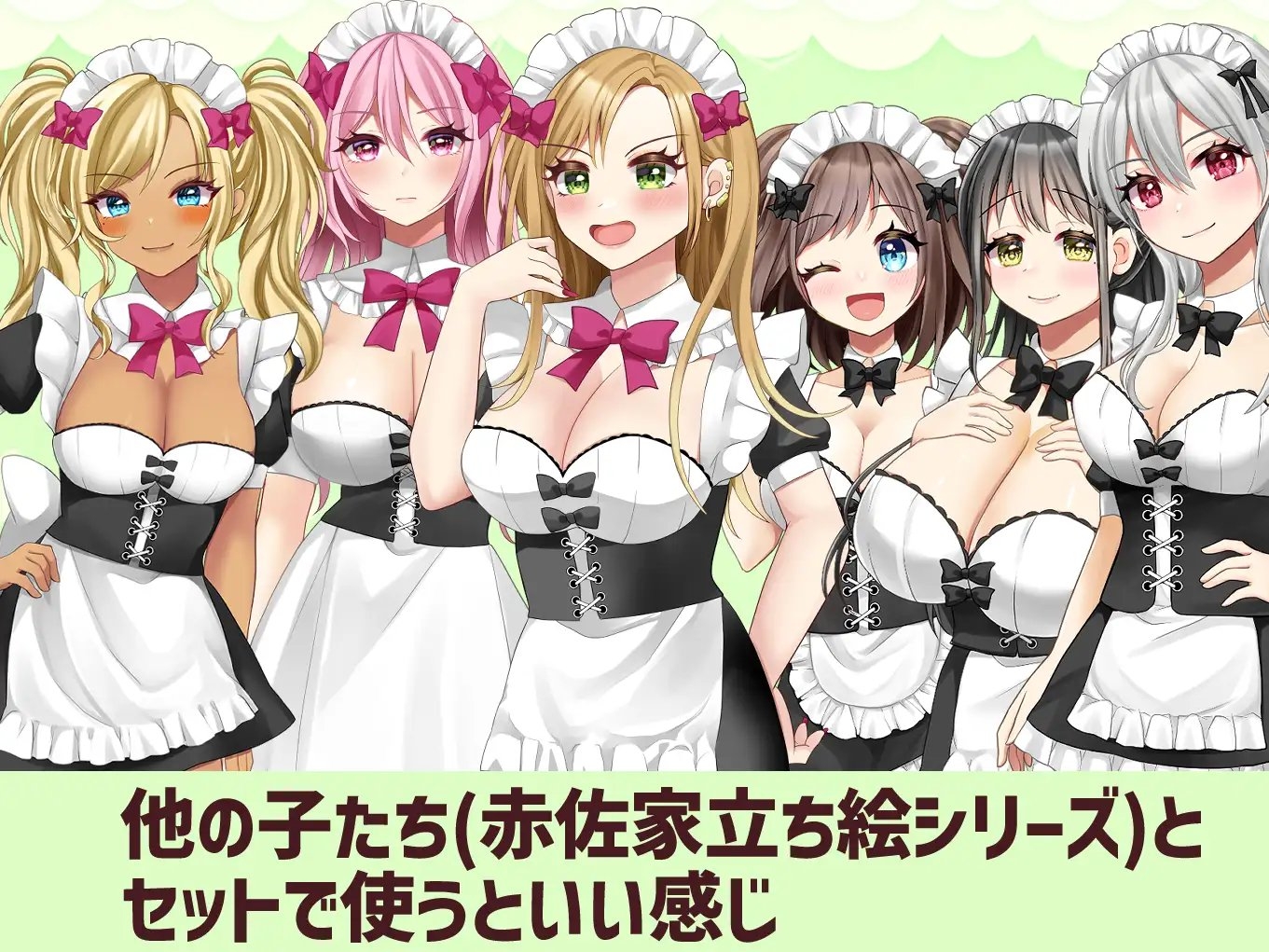 【商用OK】立ち絵素材:元気でエッチな巨乳白ギャル女の子_7