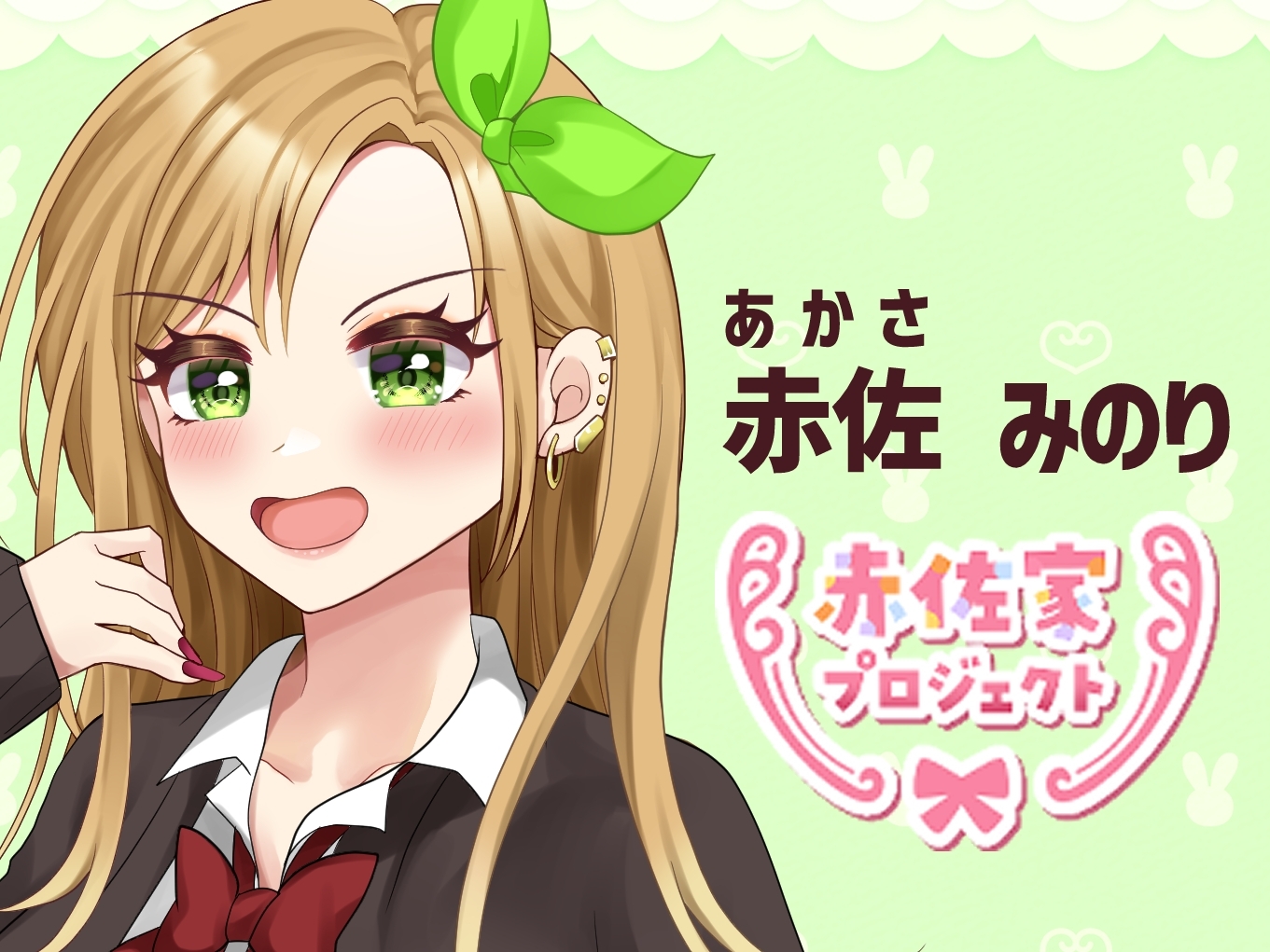 【商用OK】立ち絵素材:元気でエッチな巨乳白ギャル女の子_8