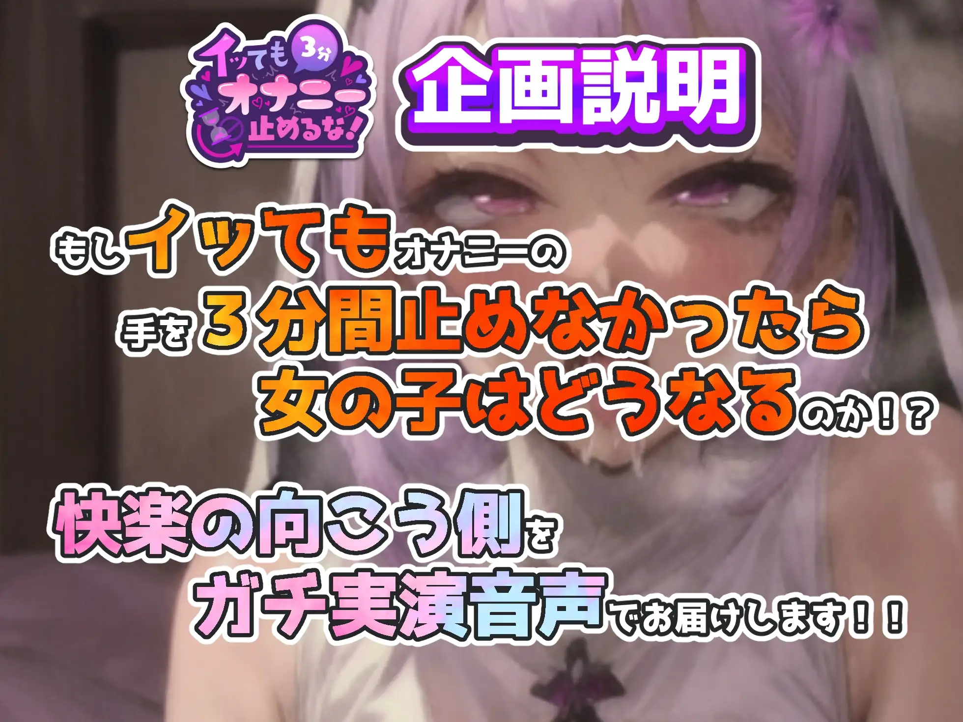 sub-image_0