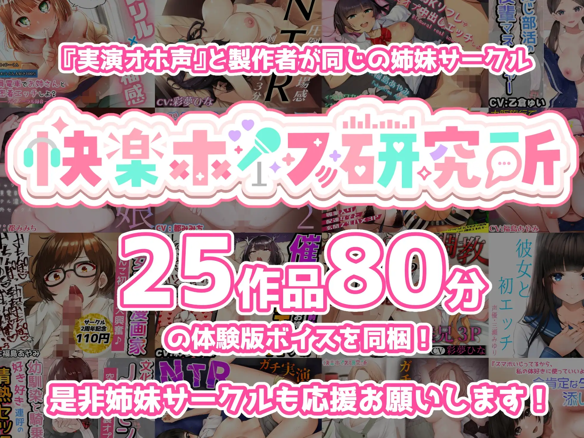 sub-image_3
