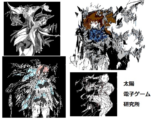 独自SF敵グラフィック素材集