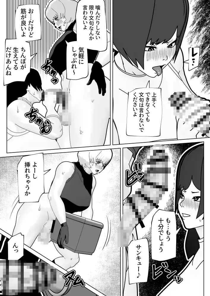 sub-image_4