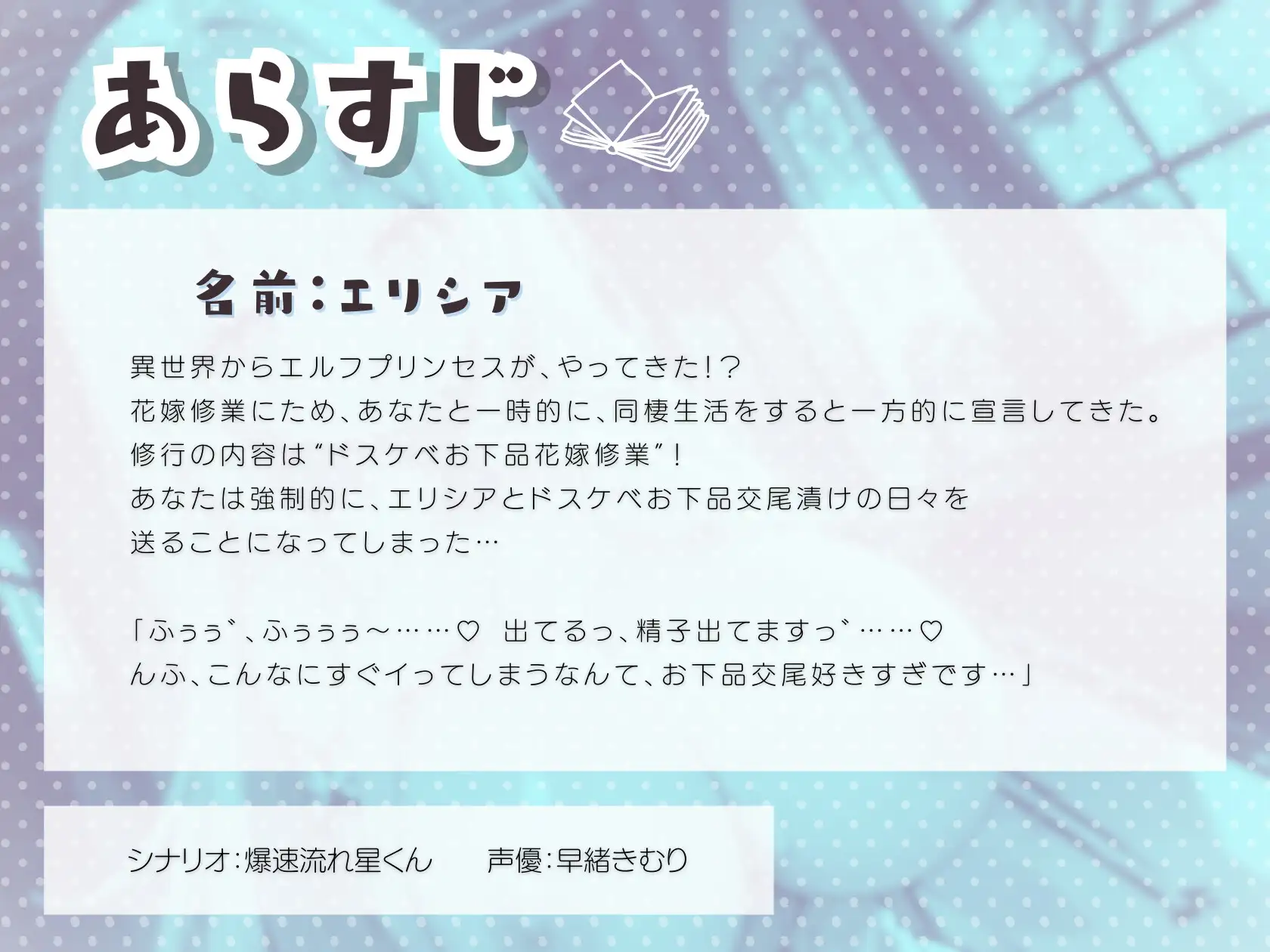sub-image_0