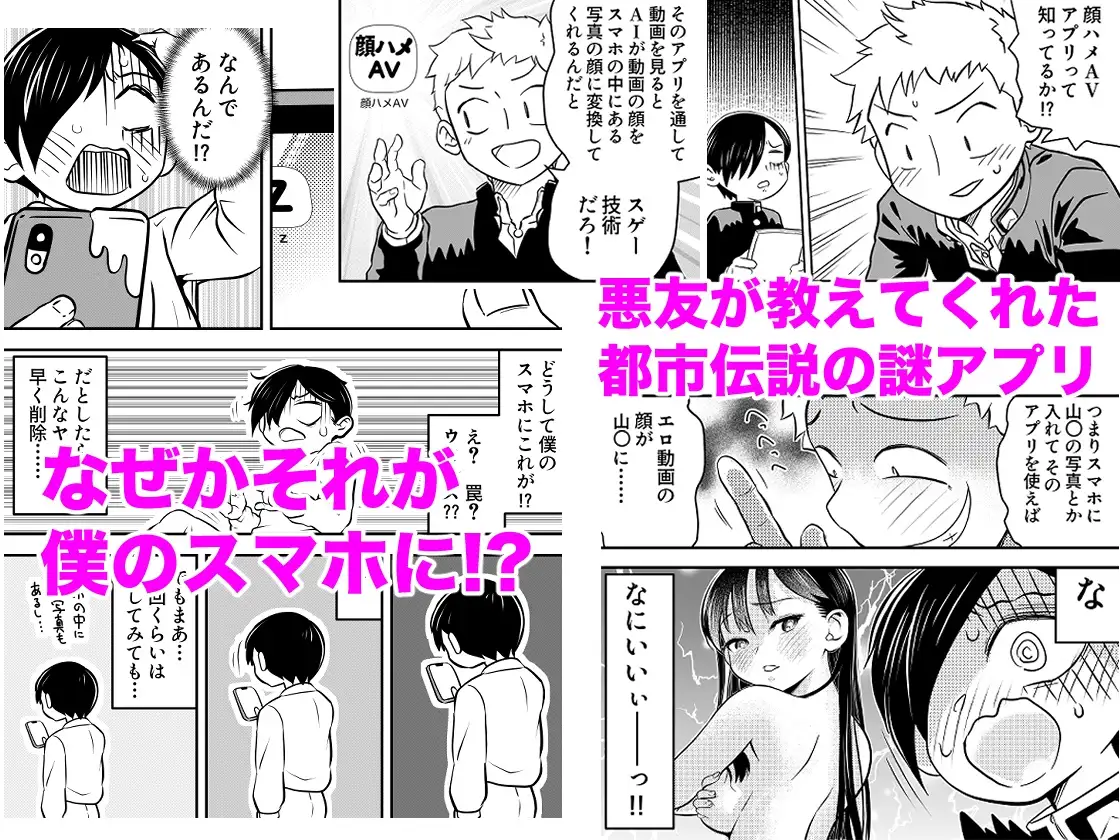sub-image_0