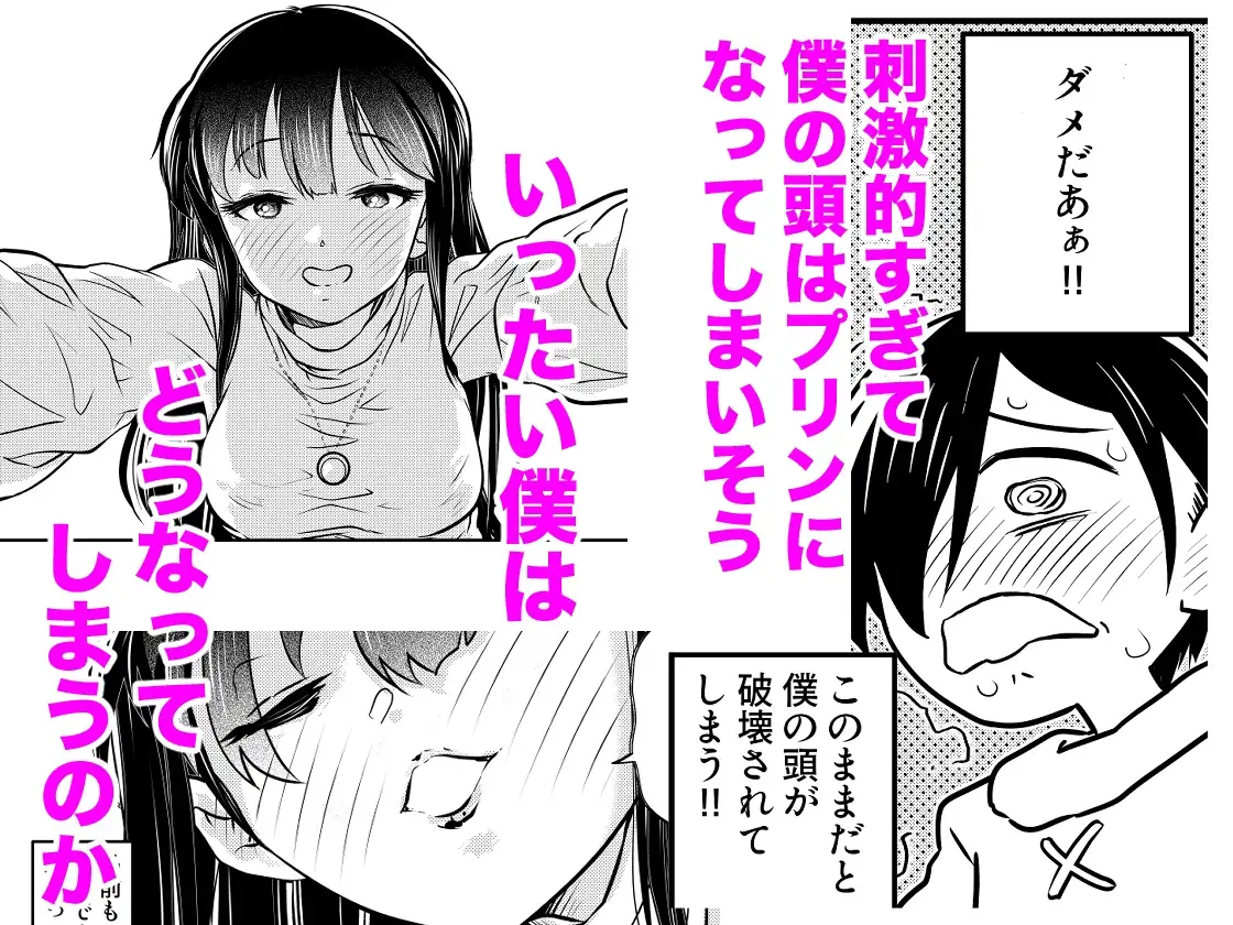 sub-image_3