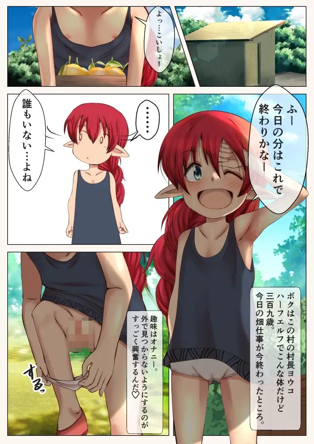 sub-image_1