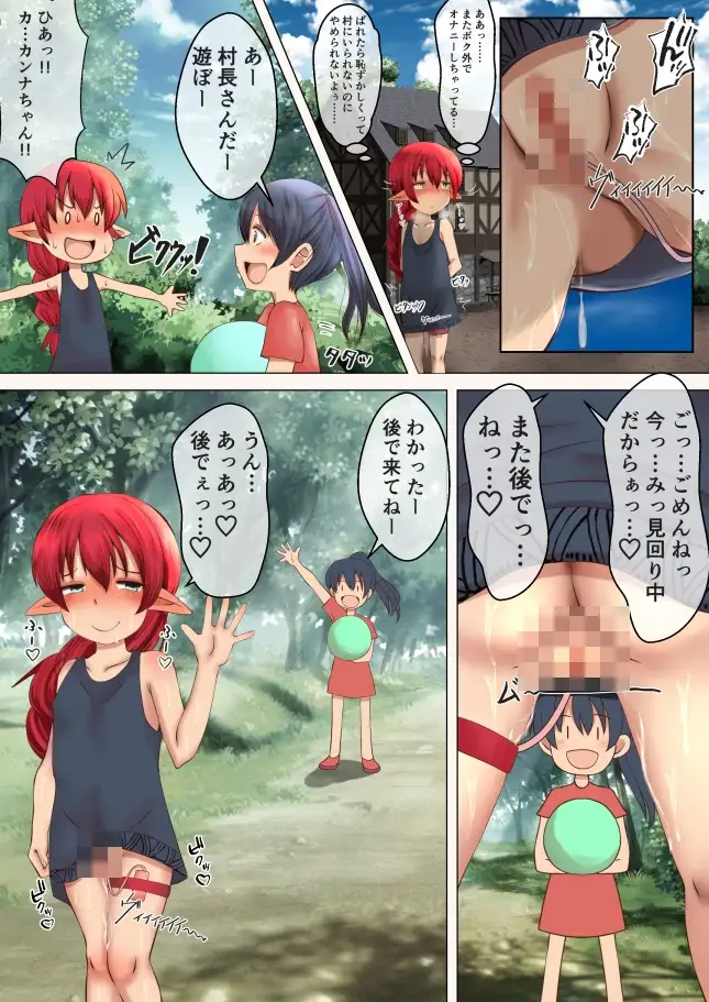 sub-image_3
