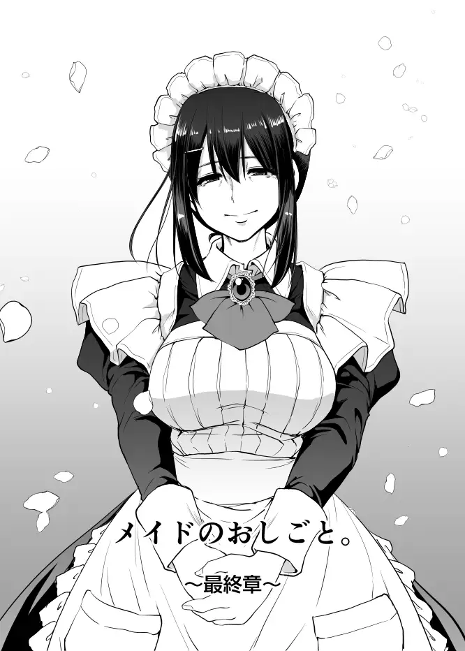 sub-image_0