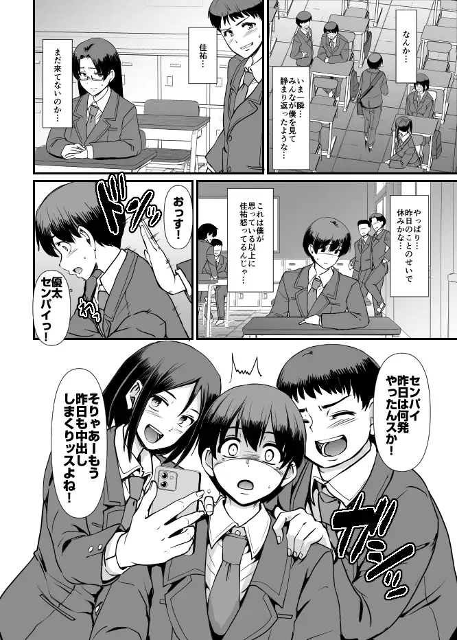 sub-image_1