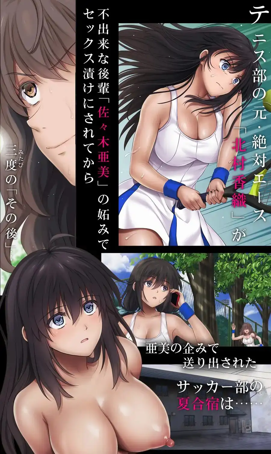 sub-image_0