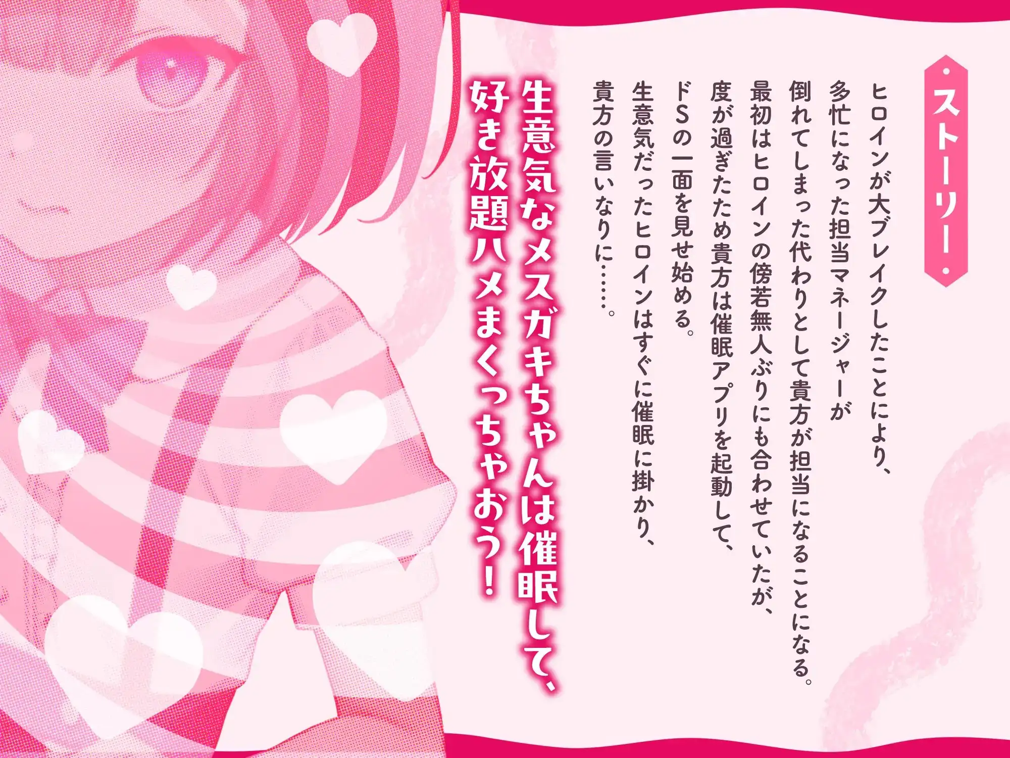 sub-image_1