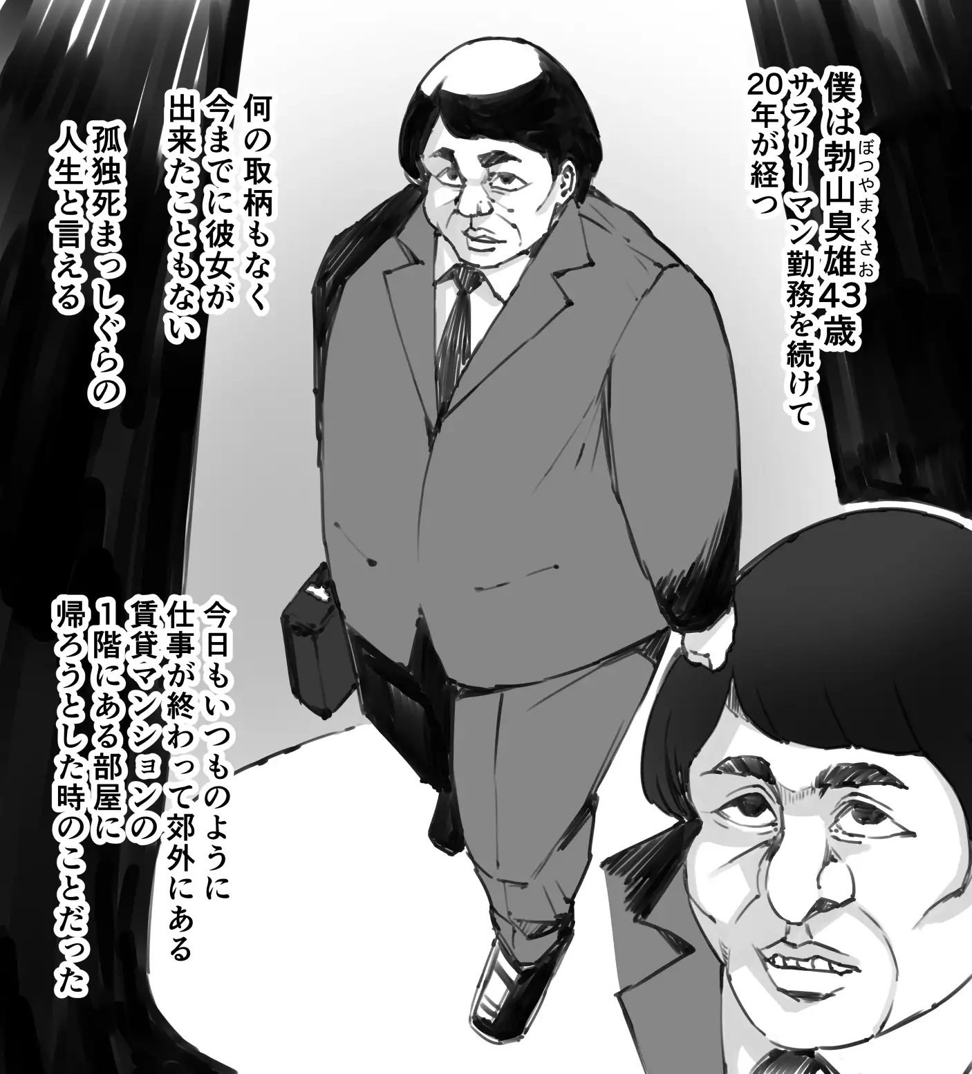 sub-image_0