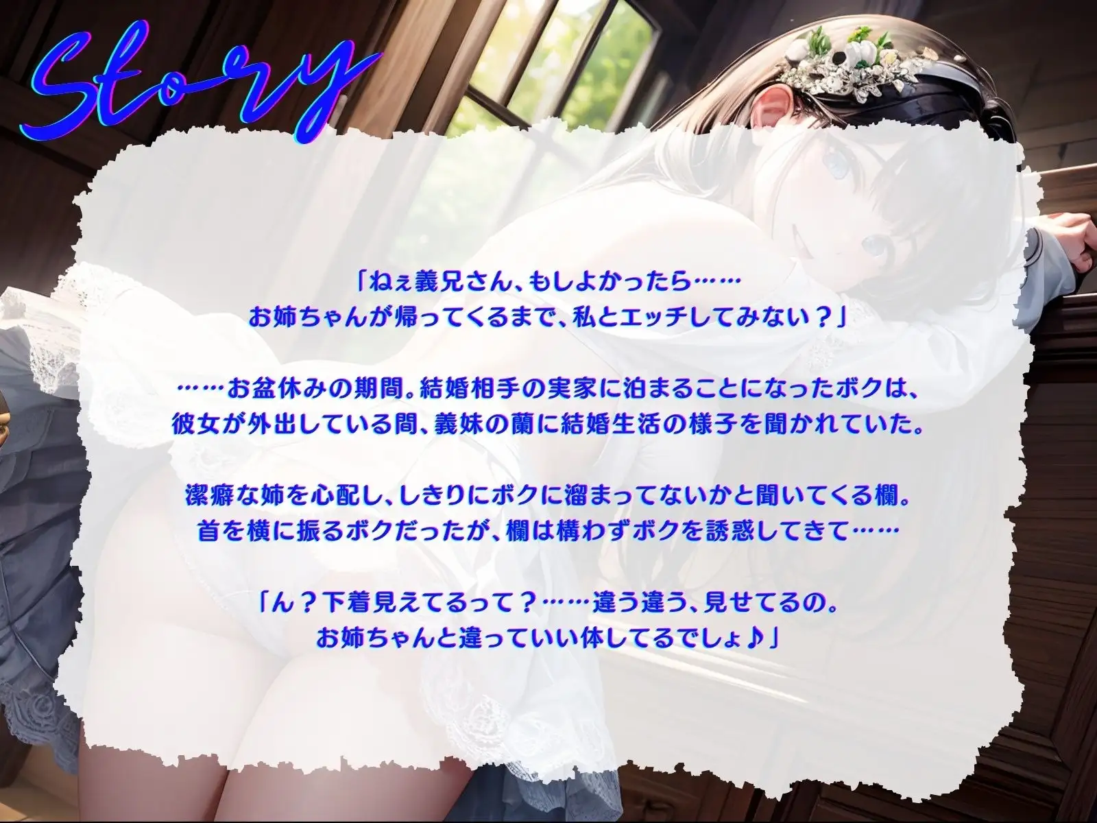sub-image_1