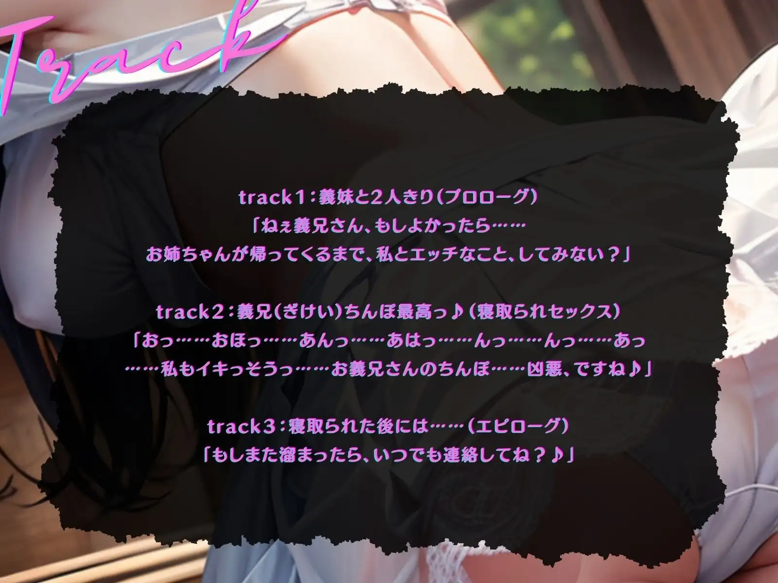 sub-image_2