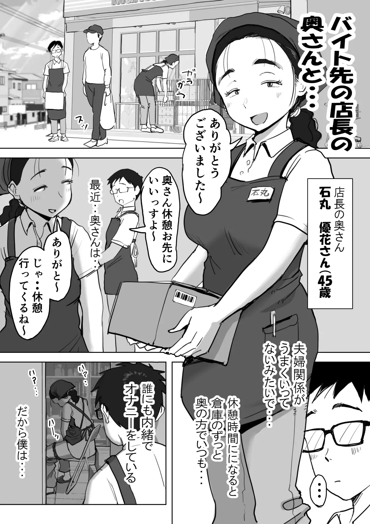 sub-image_0