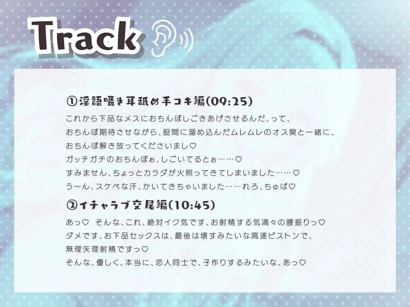 sub-image_1