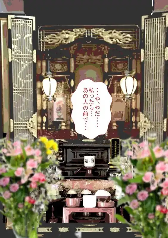 sub-image_3