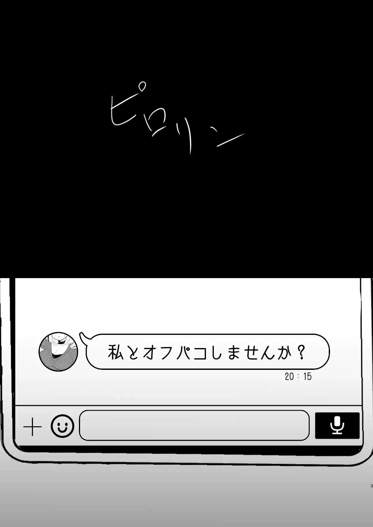 sub-image_0