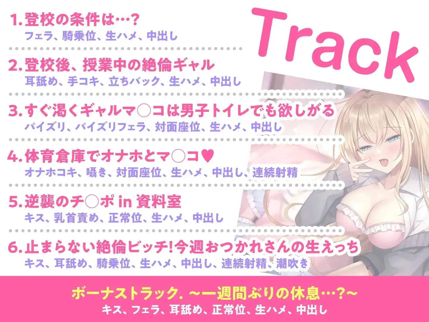 sub-image_4