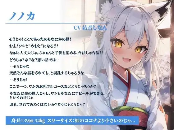 sub-image_0