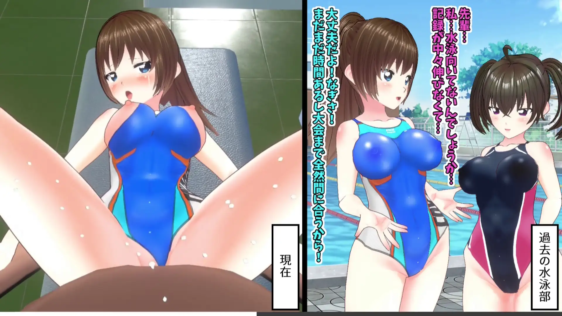 sub-image_2