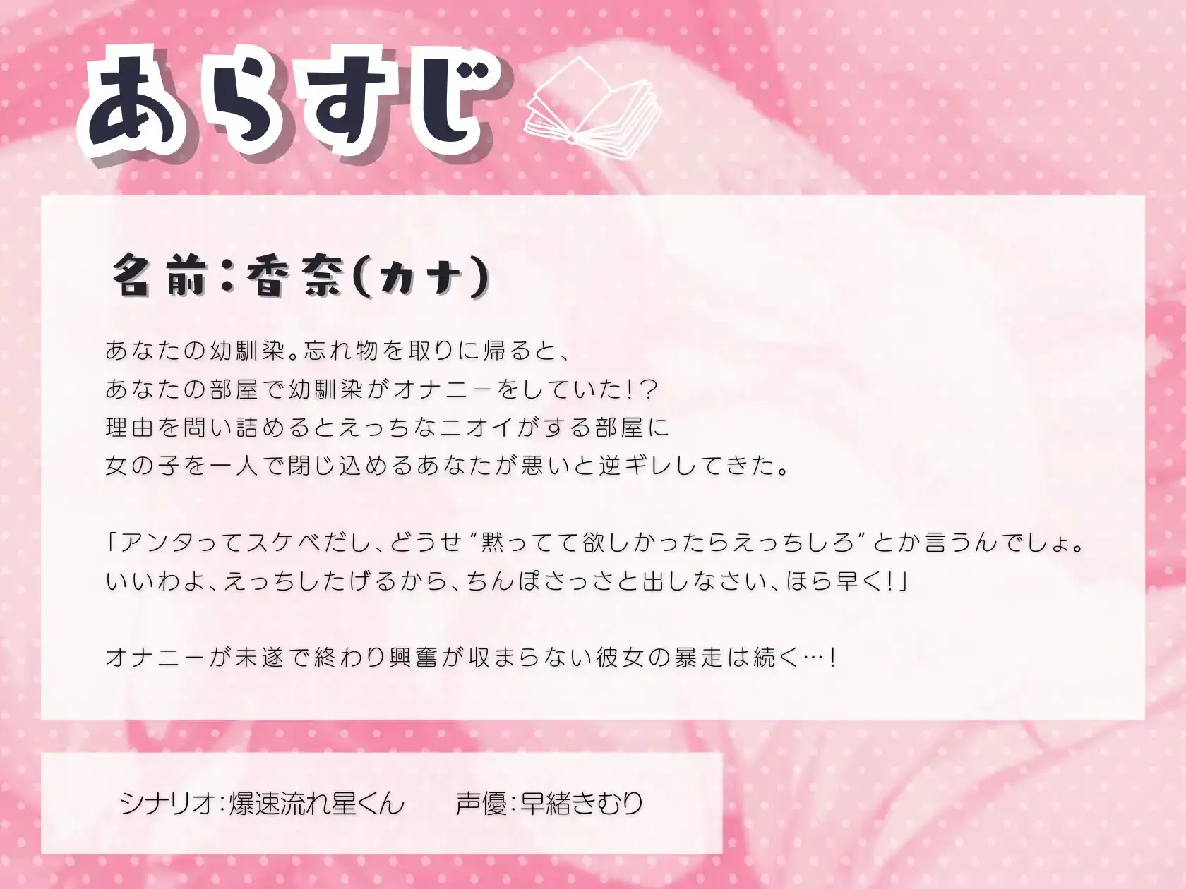 sub-image_0