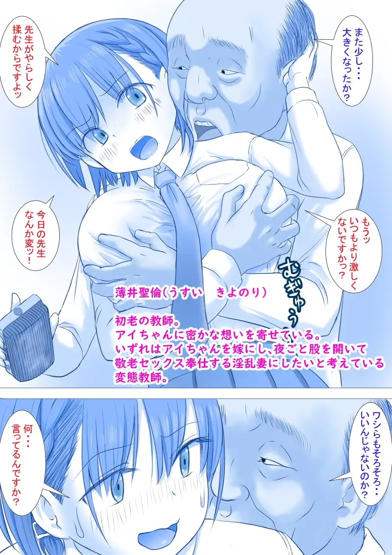 sub-image_3