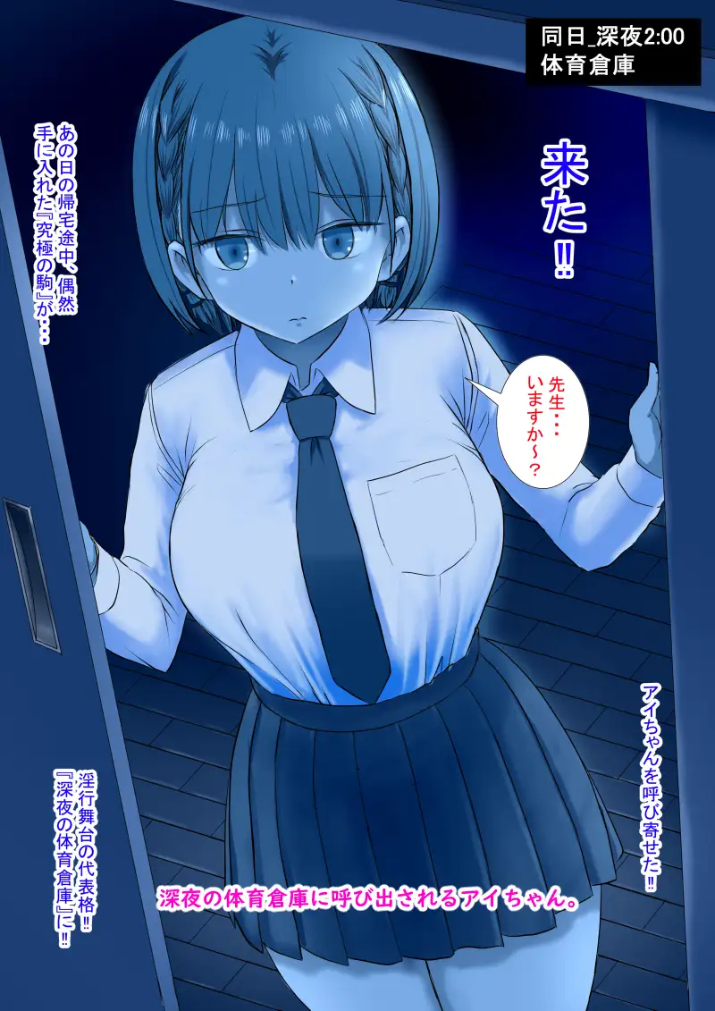 sub-image_4