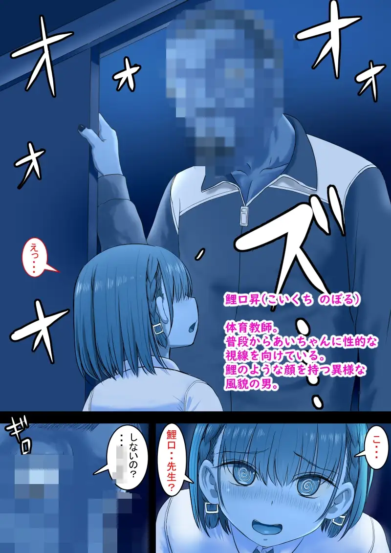sub-image_8