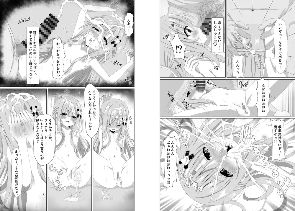 sub-image_4